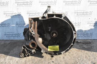 Κιβώτιο Ταχυτήτων Σασμάν Ford Focus/C-Max M2DA 1.0 Ecoboost 2012-2018 CV6R7002BBE (Μηχανικό 5αρι)