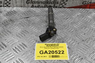 Μπεκ Mercedes-Benz Sprinter 646986 2006-2012 A6460701487