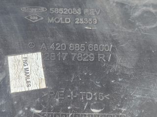 MERCEDES CITAN (W420) 21-26 ΠΡΟΦΥΛΑΚΤΗΡΑΣ ΕΜΠΡΟΣ (60ΚΑ)-thumb-14