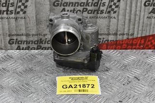Πεταλούδα Γκαζιού Audi A4 2.0 TFSI BGB 2004-2010 06F133062E