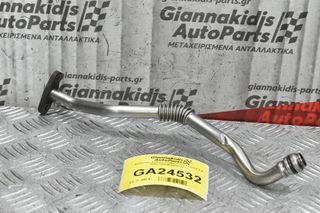 Σωλήνας Λαδιού Turbo Ford Transit 2.4 TDCI H9FB 2005-2010