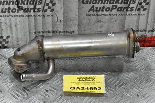 Ψυγείο EGR Ford Transit JXFA H9FB 2006-2012 6C1Q9F464BC