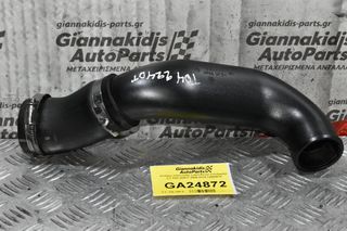 Κολάρο Intercooler Land Rover Freelander 2.2 TD4 224DT 2006-2014 12Z04019