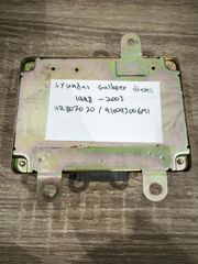 Hyundai galloper diesel. HR807020 / 9100930006M1