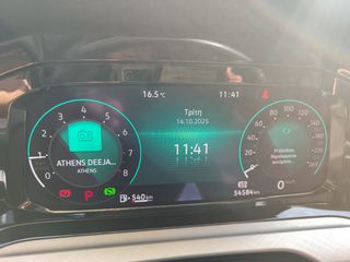Volkswagen Golf 2021 e TSI-thumb-9
