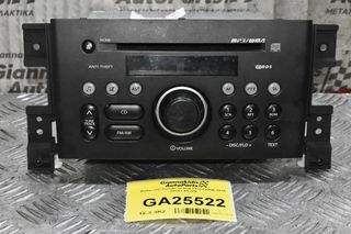 Ράδιο-CD Suzuki Grand Vitara 2006-2015 39101-65JD0