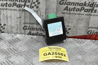 Εγκέφαλος Πλακετα Τετρακινησης Toyota Hilux KUN25 2KD 2005-2015 AISIN 89533-71020
