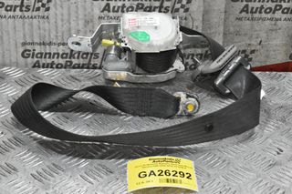 Ζώνη Ασφαλείας Εμπρός Αριστερή Nissan Navara D40 2005-2015 7P1030-P