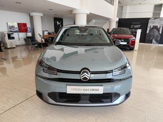 Citroen C4 2025 C-CROSS HYBRID 145 HP PLUS TECK PACK ΕΤΟΙΜΟΠΑΡΑΔΟΤΟ
