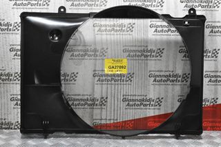 Χοάνη Ψυγείου Nissan Navara D22 TD25 1998-2001 (21476-2S500)