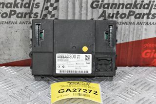Πλακέτα Ανεσης Nissan Navara D40 2005-2010 Siemens 284B2-EB300