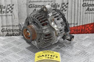 Δυναμό Toyota Avensis / Corolla 1.6 3ZZ 2001-2007 80A BOSCH 0124315024