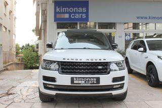 Land Rover Range Rover 2015 AUTOBIOGRAPHY PANORAM 4,4 V8 ΜΑΣΑΖ ΟΘΟΝΕΣ 1 ΧΕΡΙ 22'' ΖΑΝΤΕΣ