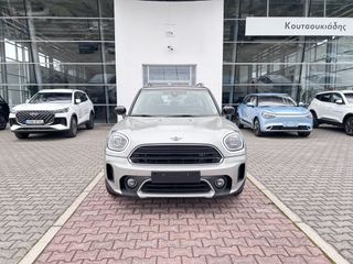 Mini Countryman 2023 ΕΛΛΗΝΙΚΗΣ ΑΝΤΙΠΡΟΣΩΠΕΙΑΣ-thumb-1