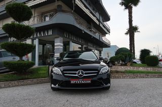 Mercedes-Benz C 220 2020 C-CLASS 2.0 C 220 D 4MATIC 9G AUTO 4Χ4 194HP ΥΠΕΡΑΡΙΣΤΟ. GR-thumb-1