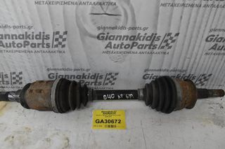 Ημιαξόνιο Εμπρός Nissan Navara D40 2005-2015