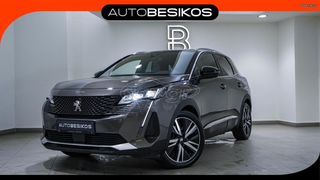 Peugeot 3008 2021 1.6 HYBRID4 300 EAT8 GT/PEUGEOT BESIKOS