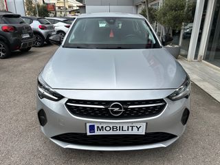 Opel Corsa 2022 1.2cc - 100hp "ELEGANCE" BOOK SERVICE @ ΕΓΓΥΗΣΗ!