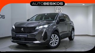 Peugeot 3008 2022 1.5 DIESEL 130 MT6 CORPORATE/PEUGEOT BESIKOS