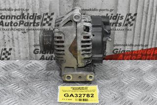 Δυναμό Opel Combo/Corsa 1.3 CDTI Z13DTH 2005-2012 VALEO 51718499 2542841B 75A