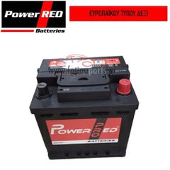 Μπαταρία Power Red 12V 45Ah 390A