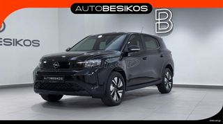 Opel Frontera 2025 EDITION PLUS ELECTRIC 113 HP/OPEL BESIKOS