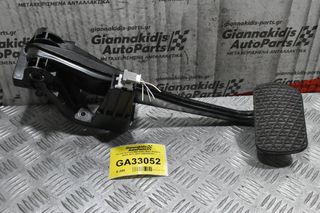 Πενταλ Φρένου Mercedes-Benz A-Class W246 2012-2018 2462920307