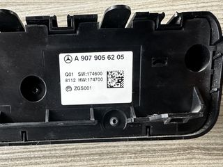 ΧΕΙΡΙΣΤΗΡΙΟ ΚΛΙΜΑΤΙΣΜΟΥ SPRINTER 907  A/C ΑΛΑΡΜ A9079056205-thumb-2