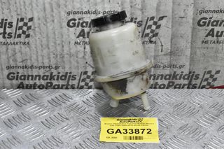 Δοχείο Υδραυλικού Τιμονιού Nissan Navara D40 YD25 2005-2015 49180-EB300