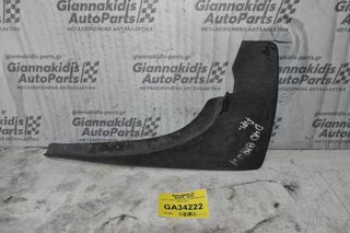 Λασπωτήρας Nissan Navara D40 2005-2010 (Αριστερός)