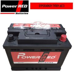 Μπαταρία Power Red 12V 100Ah 820A