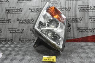 Φανάρι Εμπρός Δεξί Isuzu D-Max 2007-2011