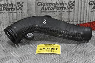 Κολάρο Intercooler Volkswagen Golf Tiguan Passat Jetta Eos Scirocco Sharan 1.8 2.0 TSI / TFSI BZB CDA CCZ CBFA CCTA 2007-2017 1K0145840R (Audi A3 TT Q3 - Seat Leon Altea - Skoda Octavia SuperB)