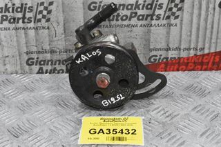 Αντλία Υδραυλικού Τιμονιού Chevrolet Aveo/Kalos 1.2 B12S1 2003-2010
