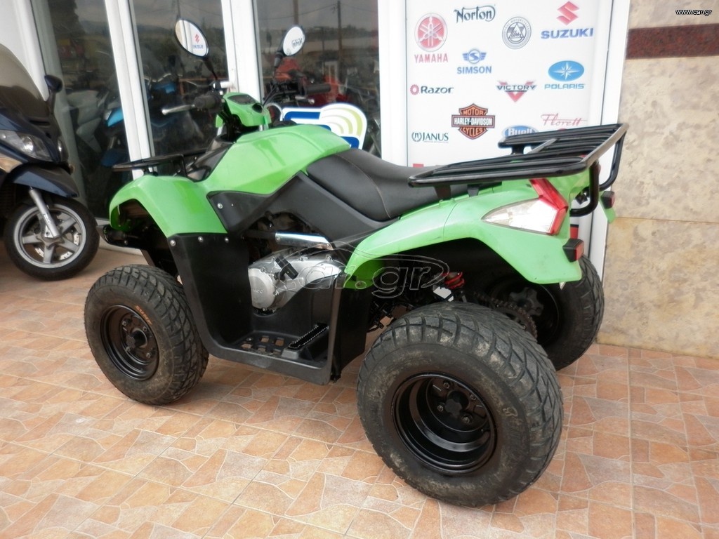 Kymco MXU 300 2015 green line