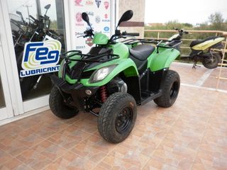 Kymco MXU 300 2015 green line-thumb-2
