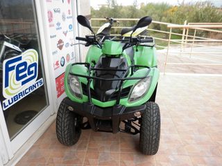 Kymco MXU 300 2015 green line-thumb-3