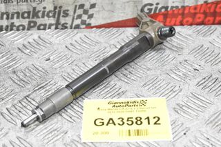 Μπέκ Mazda CX-5 / 6 / 3 2.2 Diesel SH 2012-2020 SH01-13H50
