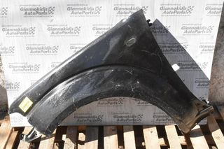 Φτερό Αριστερο Nissan Navara D40 2005-2010