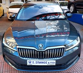 Skoda Superb 2022 Diesel - 2.0 (1535)