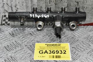 Μπεκιέρα Φλογέρα Καυσίμου Renault Kangoo 1.5 DCI K9KA636 2010-2020 175210651R (Clio Megane) (Nissan Qashqai Juke) (Mercedes Citan)