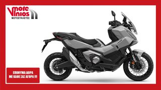Honda X-ADV 2026 750 M26  *ΕΠΩΝΥΜΑ ΔΩΡΑ+ΤΕΛΗ '26*