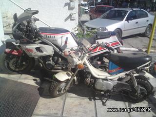 Yamaha Chappy LB 50 1998 chappy 50 LB+ΠΙΝΑΚΙΔΕΣ +ΑΝΤΑΛΑΚΤΙΚΑ-thumb-24