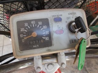 Yamaha Chappy LB 50 1998 chappy 50 LB+ΠΙΝΑΚΙΔΕΣ +ΑΝΤΑΛΑΚΤΙΚΑ-thumb-7