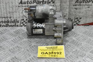 Μίζα Pegeuot 308 508 3008 207 / Citroen C4 C3 DS3 DS4 THP 5FT 5FX 1.6 1.4 2006-2018 V75500178004 M000T32271 (Mini Cooper Countryman Paceman)