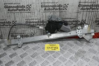 Γρύλλος Παραθύρου Εμπρος Δεξιά Ηλεκτρικός Nissan Navara D40 2005-2012 (6pins)