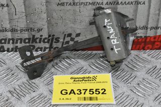 Στόπ Πίσω Πόρτας Ford Transit 2005-2012