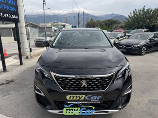 Peugeot 3008 2020 Allure-Plus /F1-Automatic Navi Camera-thumb-4