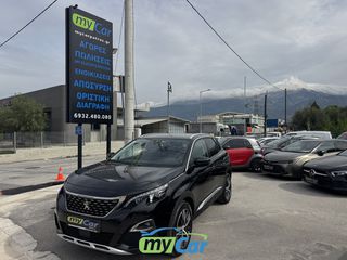 Peugeot 3008 2020 Allure-Plus /F1-Automatic Navi Camera