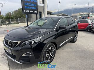 Peugeot 3008 2020 Allure-Plus /F1-Automatic Navi Camera-thumb-5